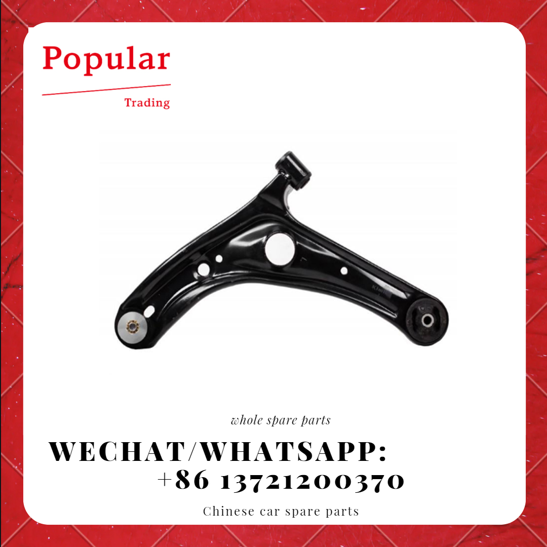 GEELY AUTO PARTS LH-LOWER SWING ARM WELDING 101400160751