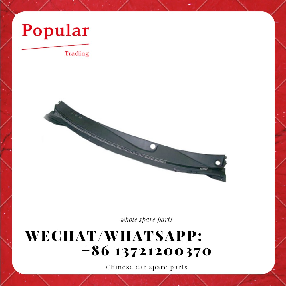 GEELY AUTO PARTS VENTILATION COVER 1068001610