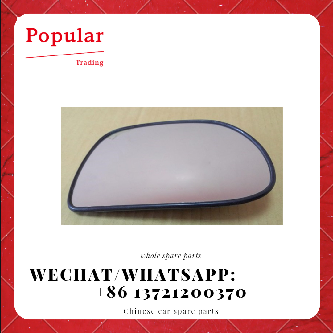 GEELY AUTO PARTS BLADE - RRVIEW MIRROR RH 1068003400