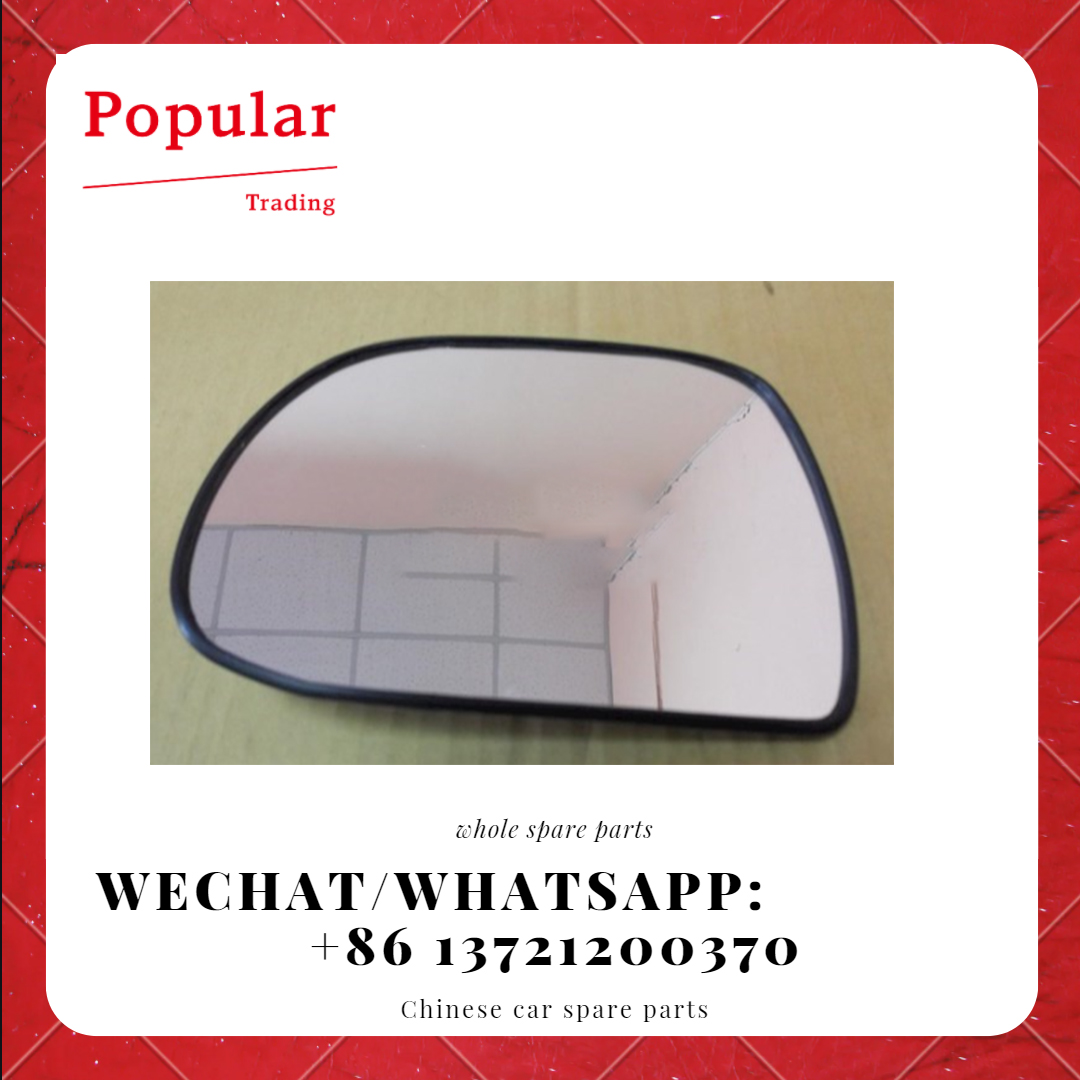 GEELY AUTO PARTS BLADE - RRVIEW MIRROR LH 1068003399