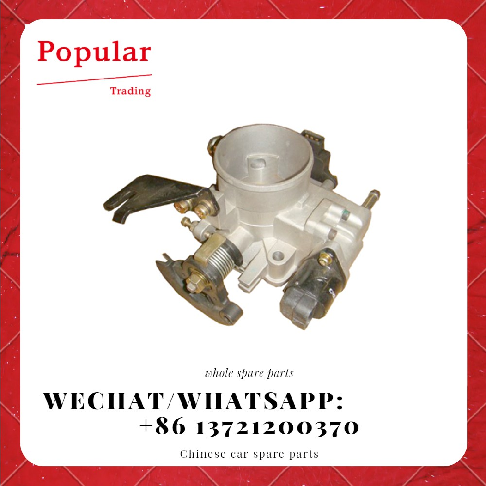 GEELY AUTO PARTS THROTTLE BODY 1136000221