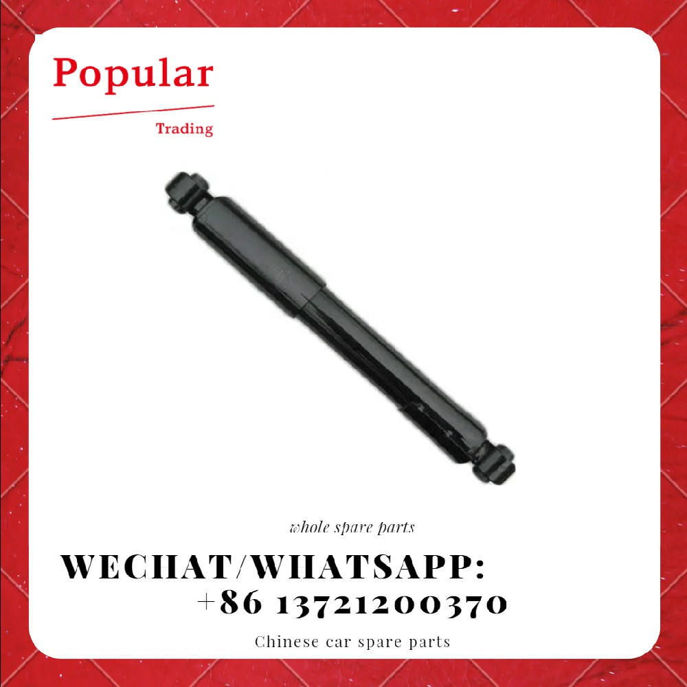 GEELY AUTO PARTS RR SHOCK ABSORBER 1014012799