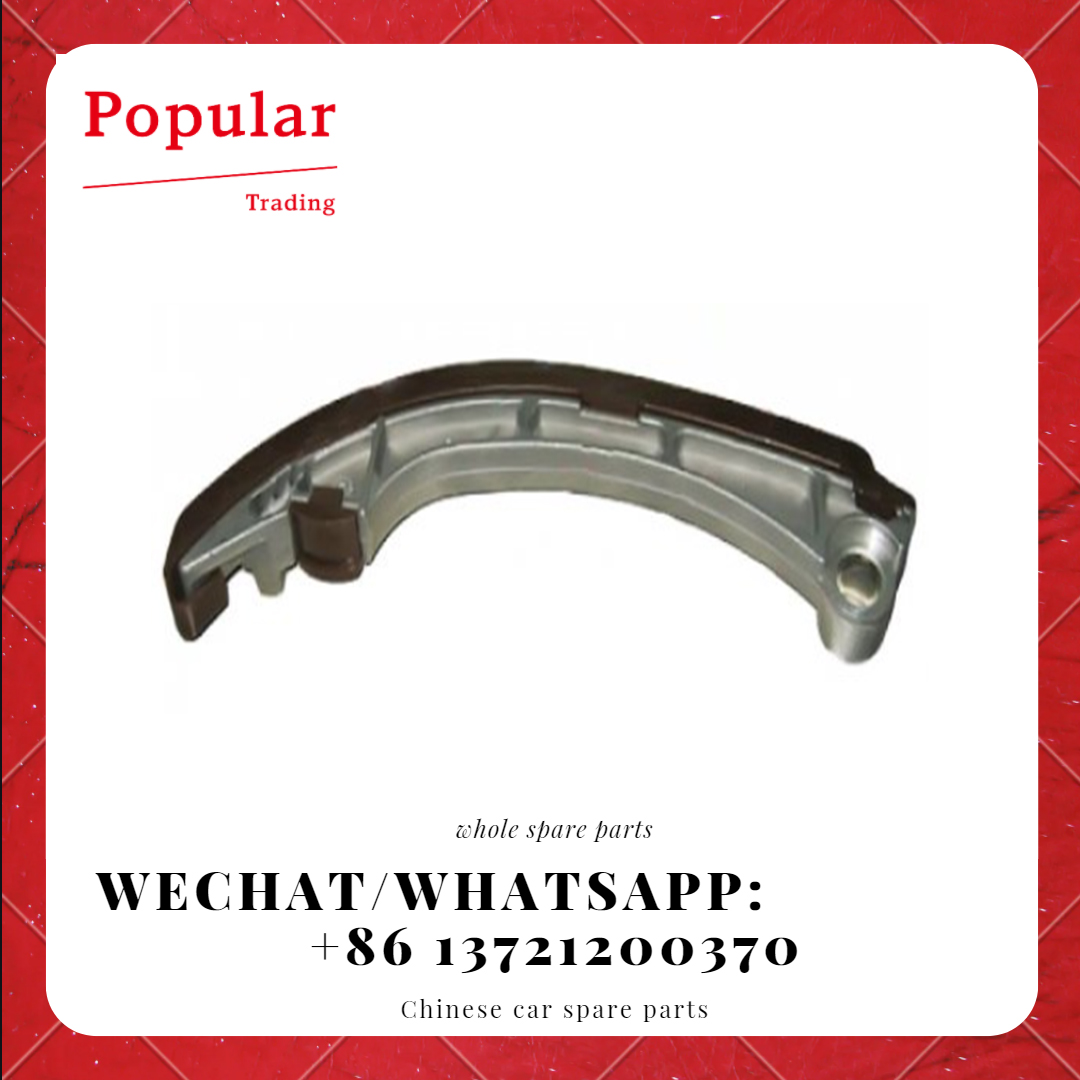 GEELY AUTO PARTS CHAIN TENSIONER RAIL 1136000082