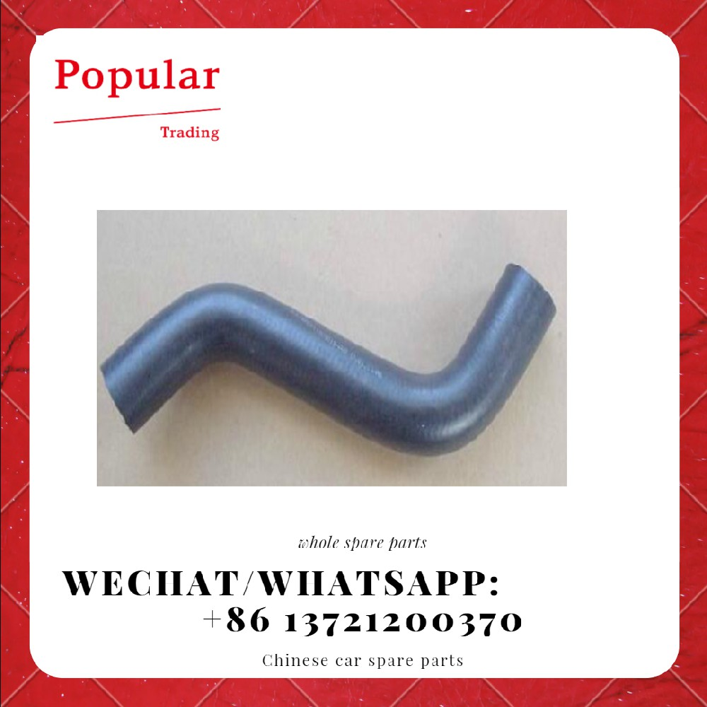 Great Wall auto parts Radiator inlet pipe 1303012-G08