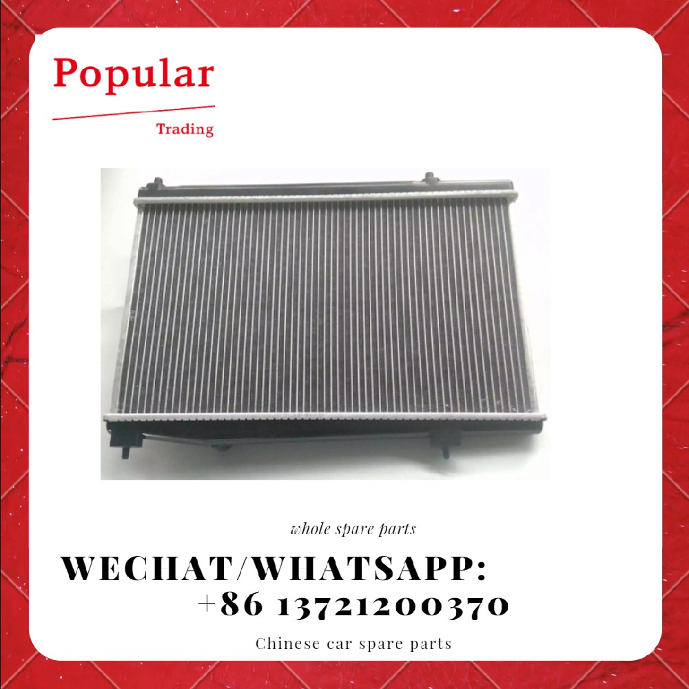 Great Wall auto parts Radiator assy 1301100-S16