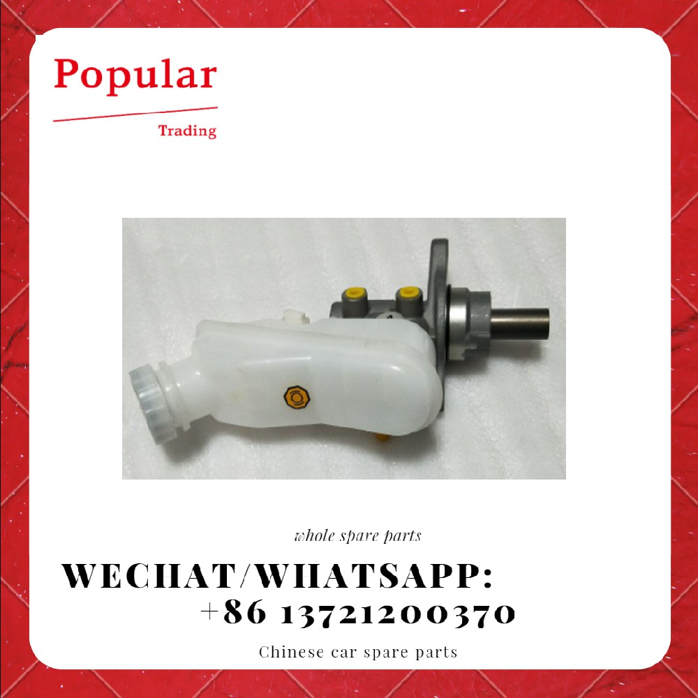 Great Wall auto parts Brake master cylinder 3540230CG08XA