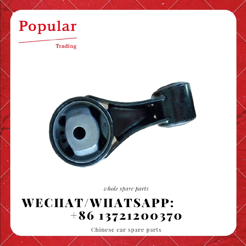 Great Wall auto parts Engine suspension RR 1001300-G08