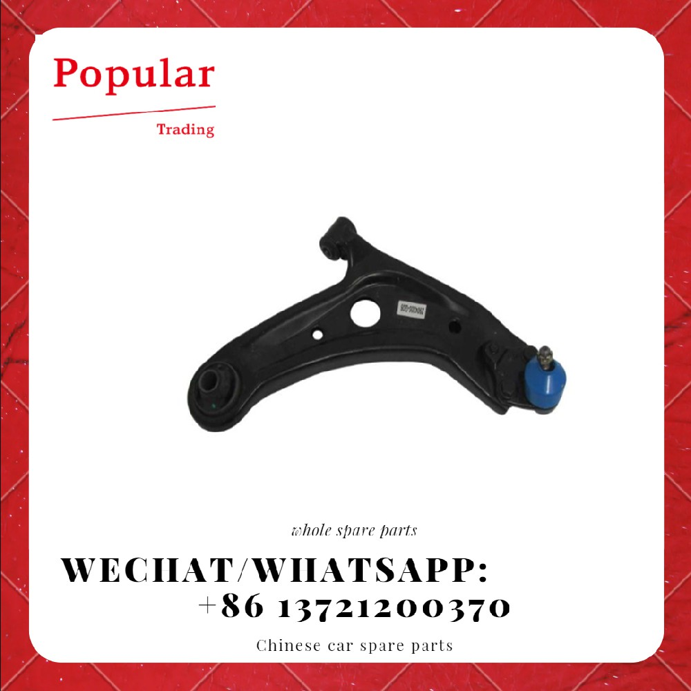 Great Wall auto parts Control arm suspension R 2904200-G08