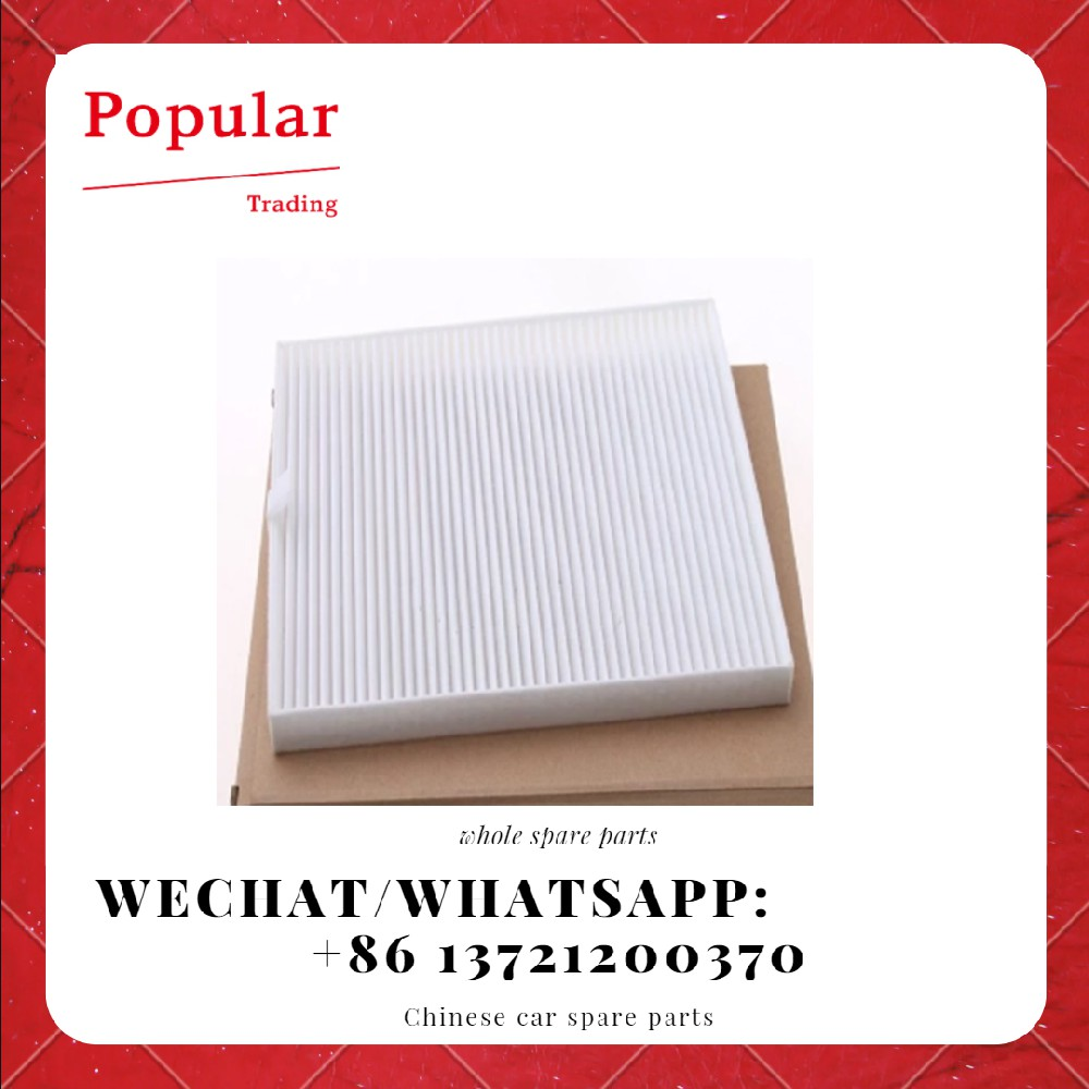 Great Wall auto parts A/C filter 8104300-G08