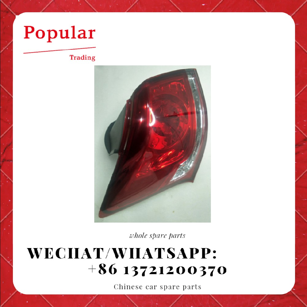 Great Wall auto parts Tail ext lamp R 4133200XJ08XB