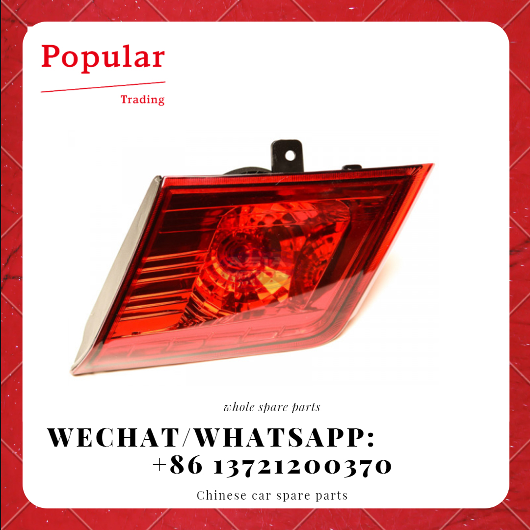 Great Wall auto parts Tail int lamp R 4116400XJ08XB