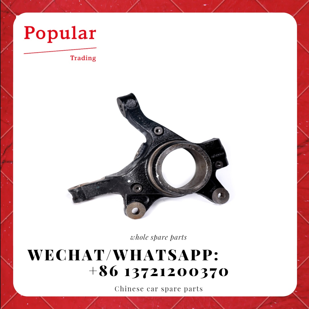 GREAT WALL AUTO PARTS KNUCKLE ASSEMBLY 3001102-G08