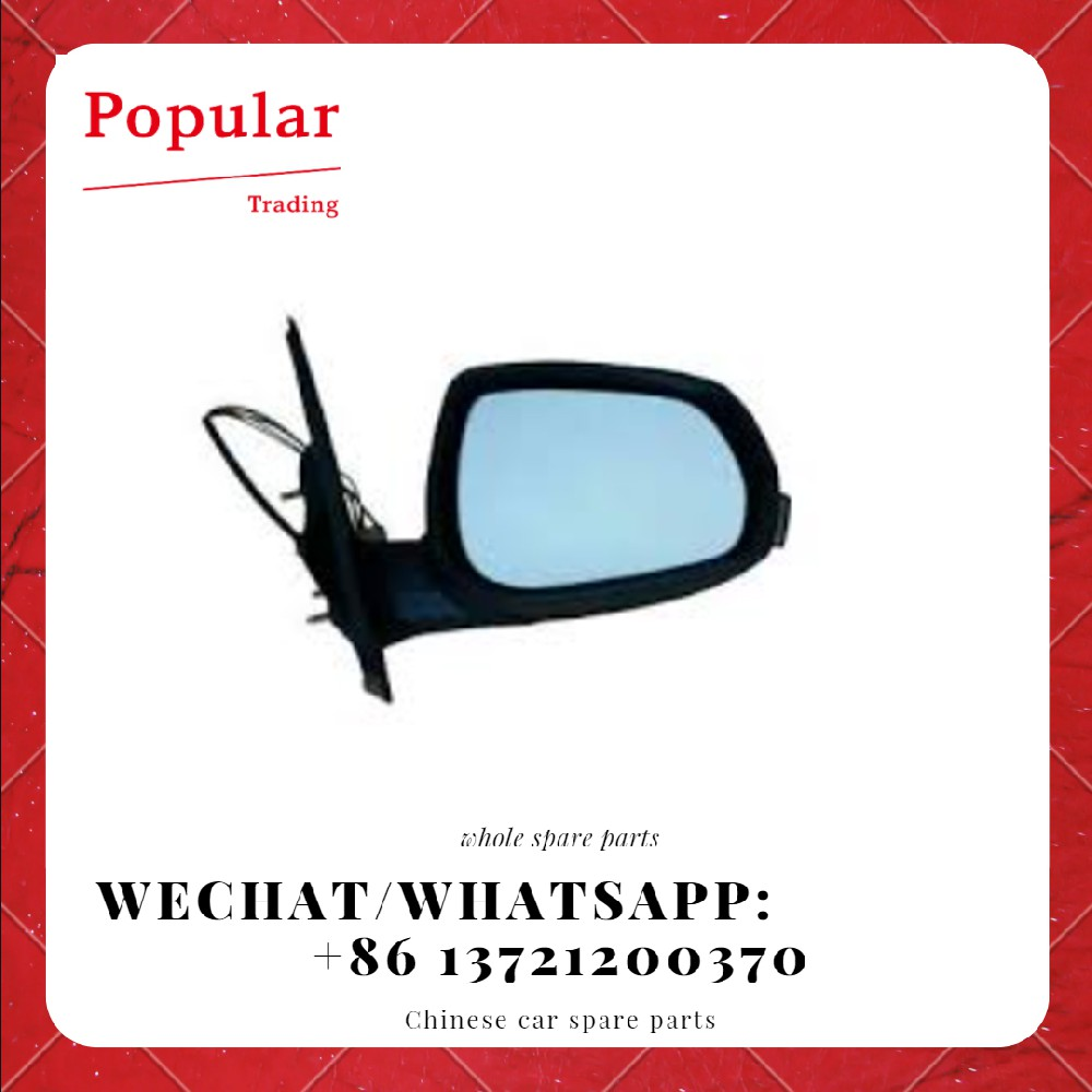 GREAT WALL PARTS MIRROR RH Electric Folding 8202200-J08