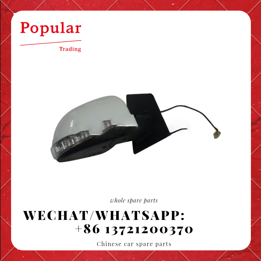 GREAT WAL  PARTS MIRROR LH  Electric Folding 8202100-J08