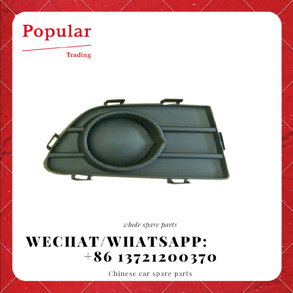 GREAT WALL AUTO PARTS FOG LAMP COVER 2803104-J08