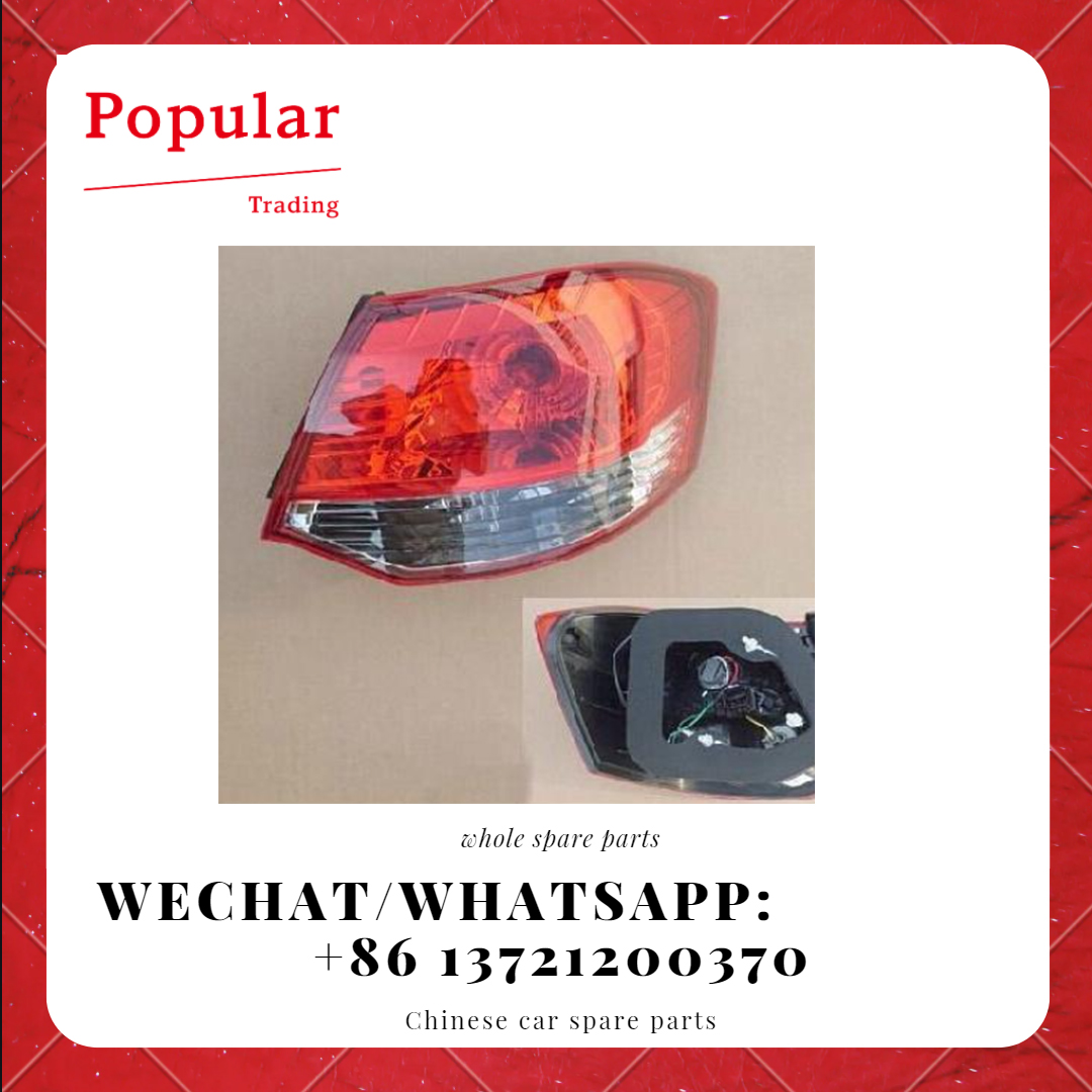 GREAT WALL PARTS TAIL LAMP (OUTTER) 4133200-J08