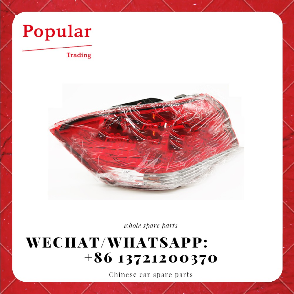 GREAT WALL AUTO PARTS TAIL LAMP (OUTTER) 4133100-J08