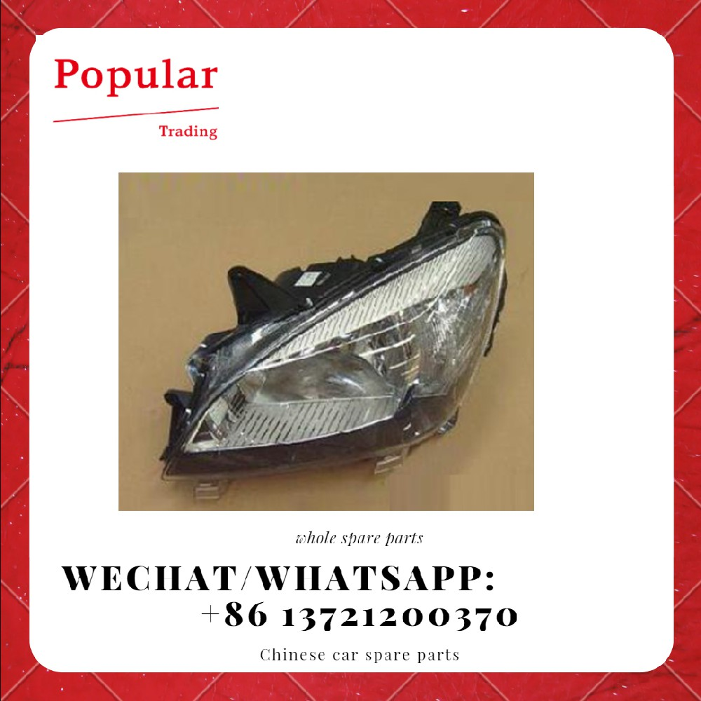 GREAT WALL AUTO PARTS HEAD LAMP-LH WITH ENGINE 4121100-J08A
