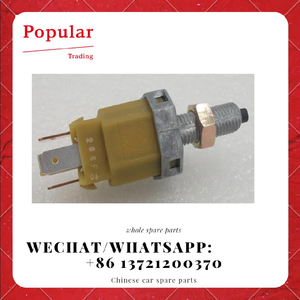 CHERY AUTO PARTS SWITCH ASSY - BRAKE A21-3720010