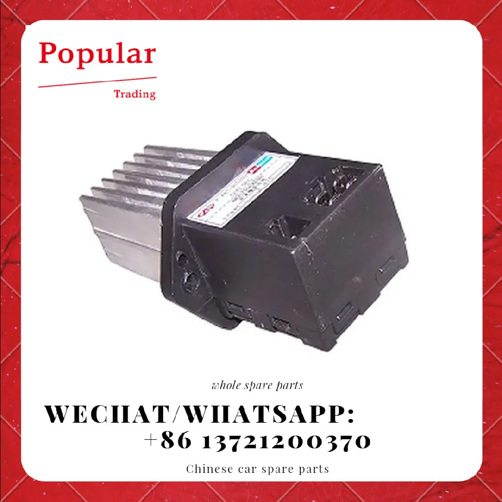 CHERY AUTO PARTS ELECTRIC SPEED REGULATION MODULE A21-8107031