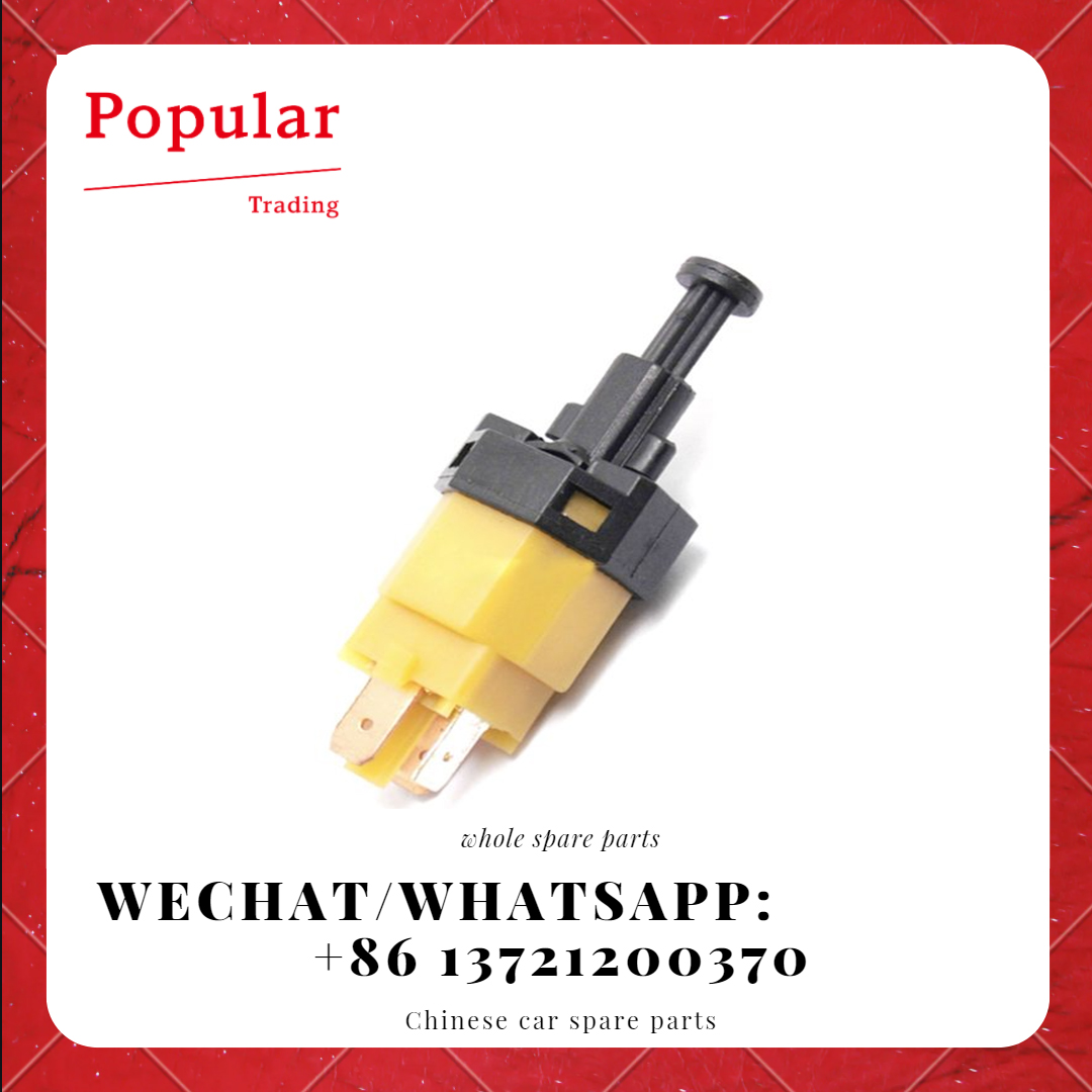 CHERY AUTO PARTS SWITCH - BRAKE PEDAL S18-3720030