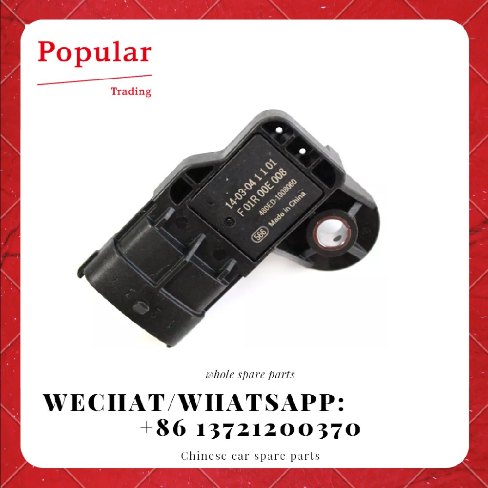 CHERY AUTO PARTS TMAP SENSOR WITH SEAL WASHER A 480ED-1008060