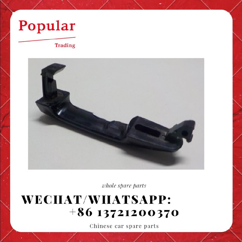 CHERY AUTO PARTS HANDLE - DOOR SD T11-6105210FA-DQ