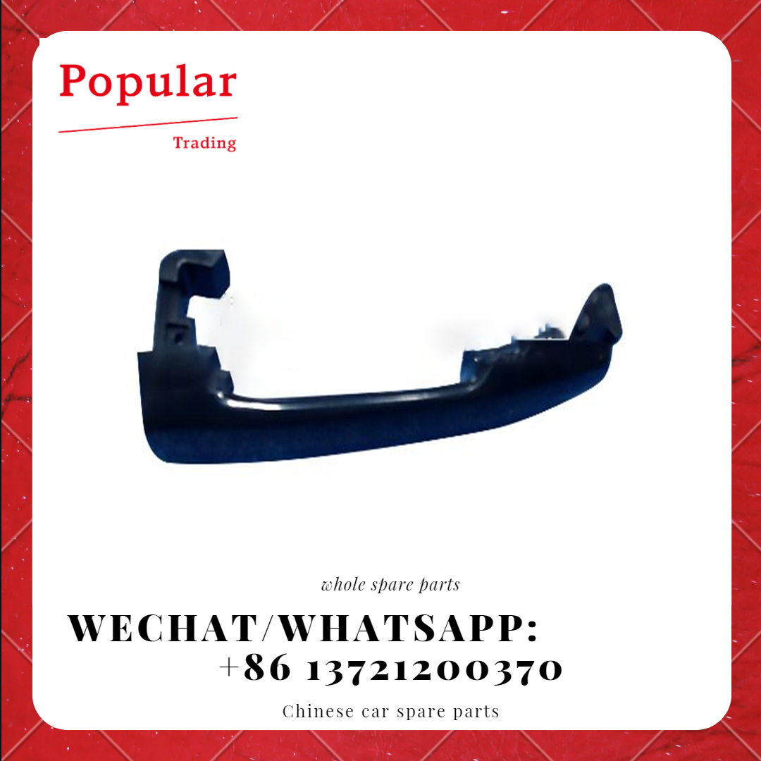 CHERY AUTO PARTS HANDLE - DOOR SD T11-6105210-DQ