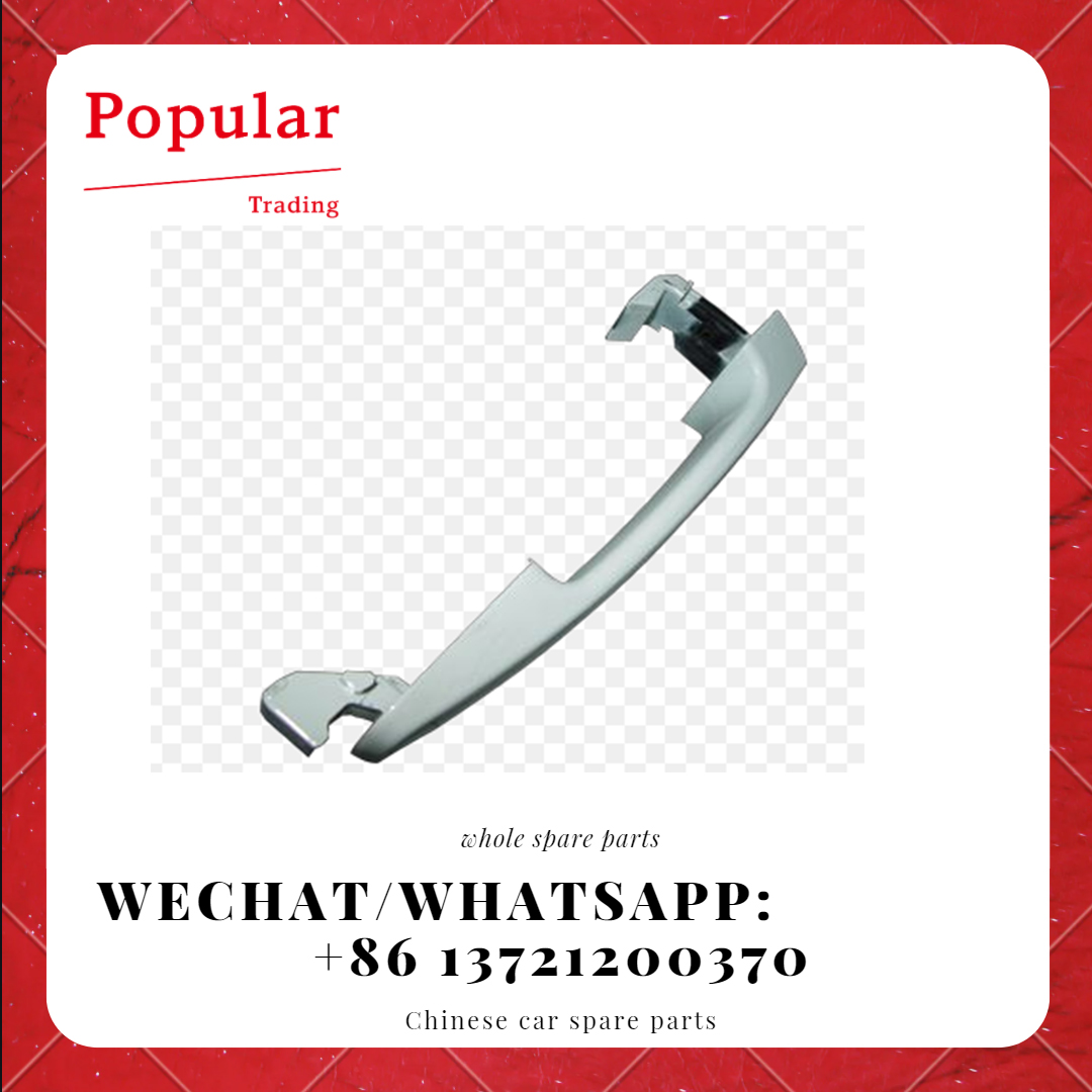 CHERY AUTO PARTS SD HANDLE A21-6105210-DQ
