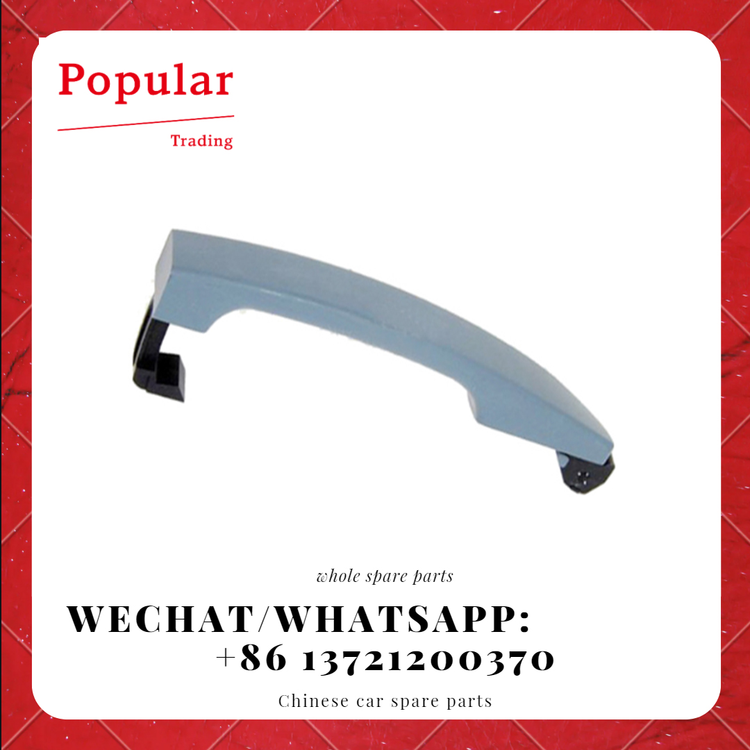 CHERY AUTO PARTS RH OTR HANDLE A13-6105220-DQ