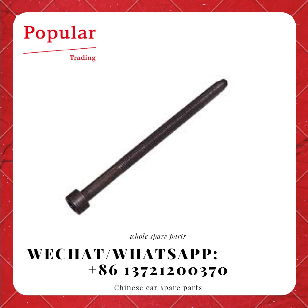 CHERY AUTO PARTS BOLT-CYLINDER HEAD M10X1.5 481H-1003082