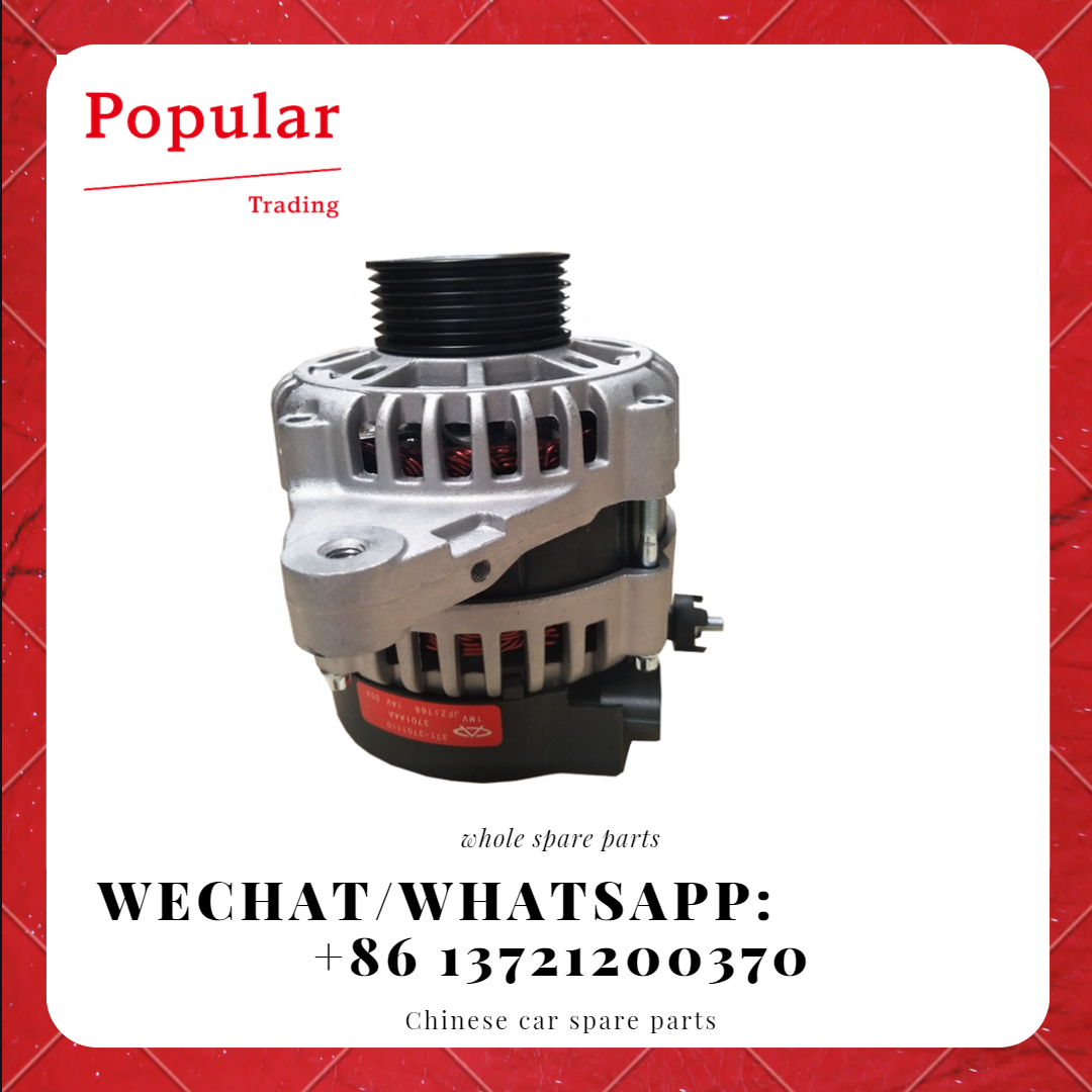 CHERY AUTO PARTS GENERATOR 371-3701110