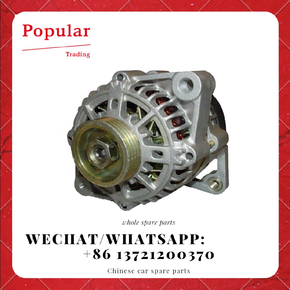 CHERY AUTO PARTS GENERATOR ASSY S11-3701110BA
