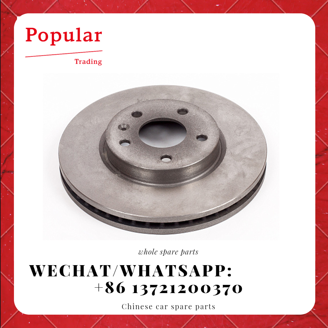 CHERY AUTO PARTS FRONT DISC ASSY.M11-3501075