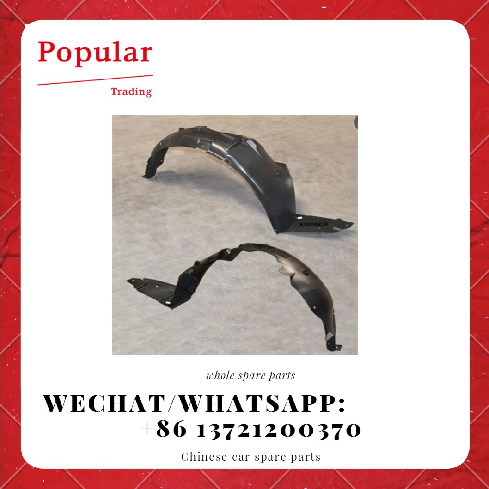 CHERY AUTO PARTS RH FRONT MUDGUARD A13-3102022FL