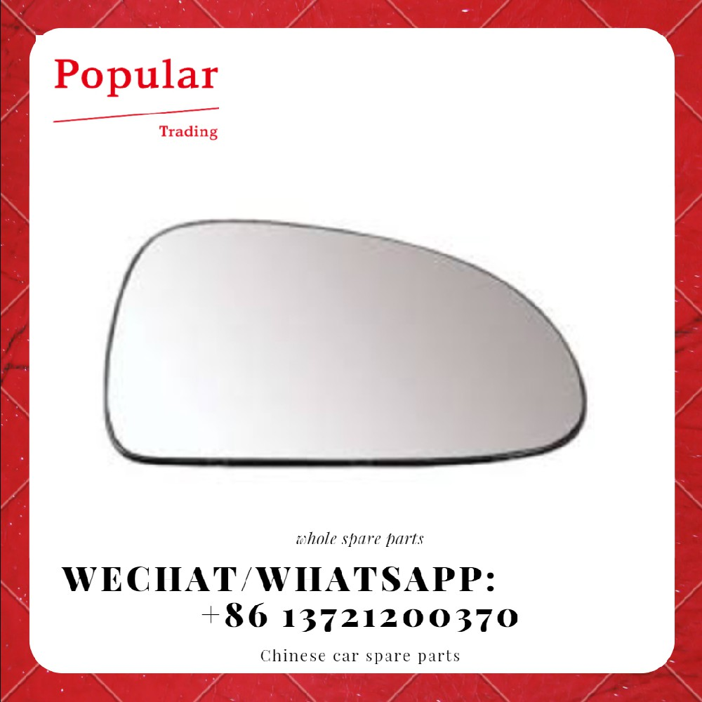 CHERY AUTO PARTS BLADE - RRVIEW MIRROR LH A13-8202021BA