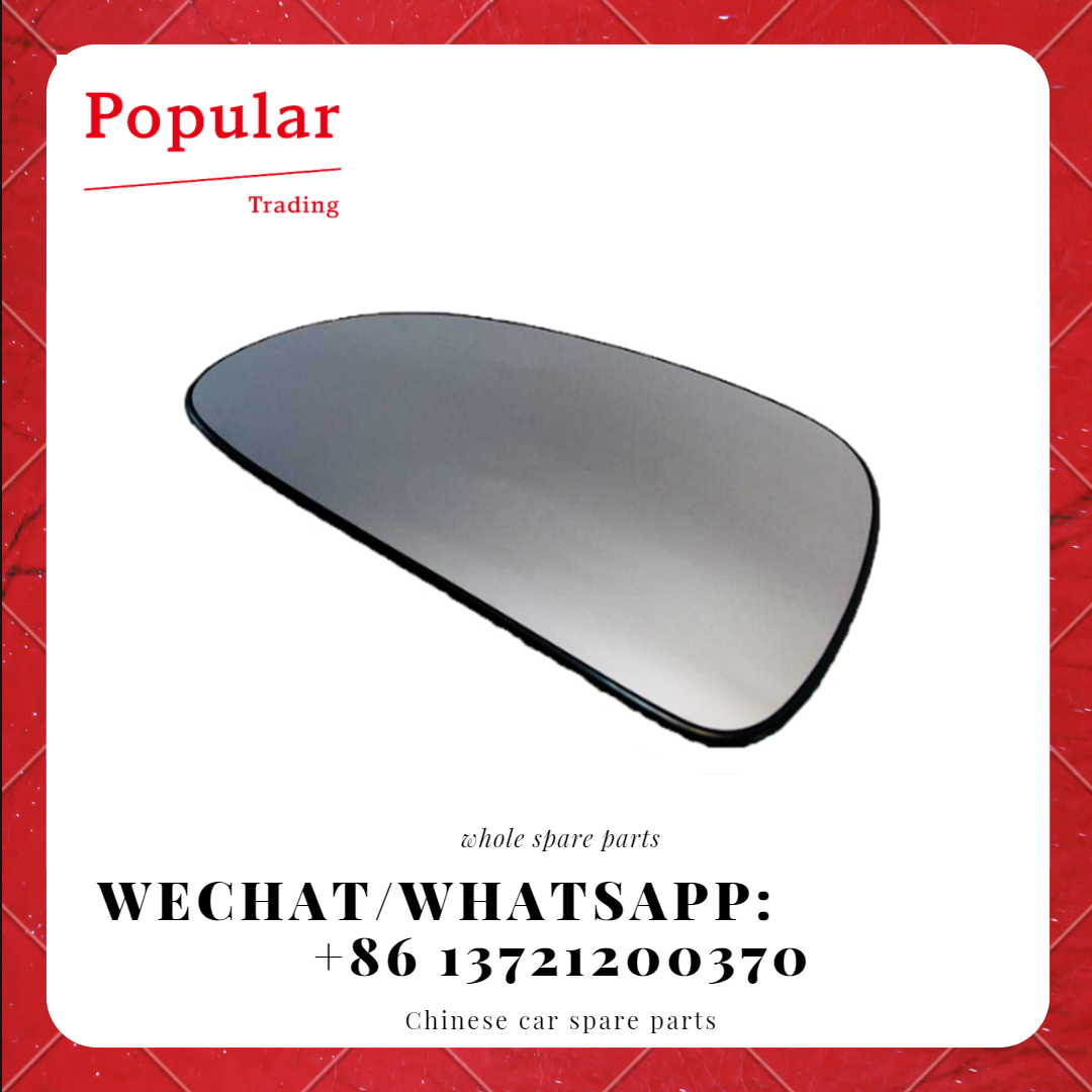CHERY AUTO PARTS BLADE - RRVIEW MIRROR LH A13-8202011BA