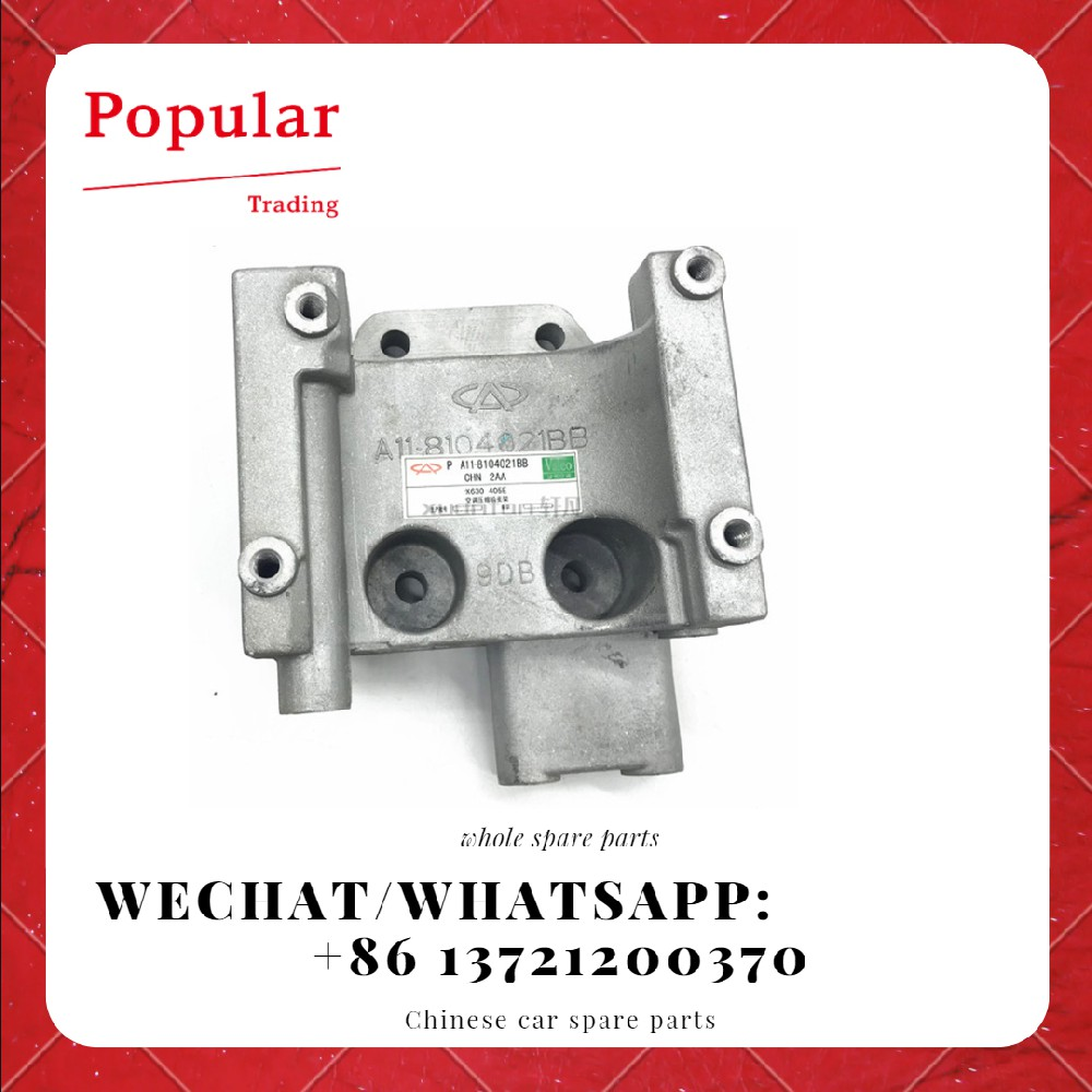 CHERY AUTO PARTS BRACKET，COMPRESSOR A11-8104021BB