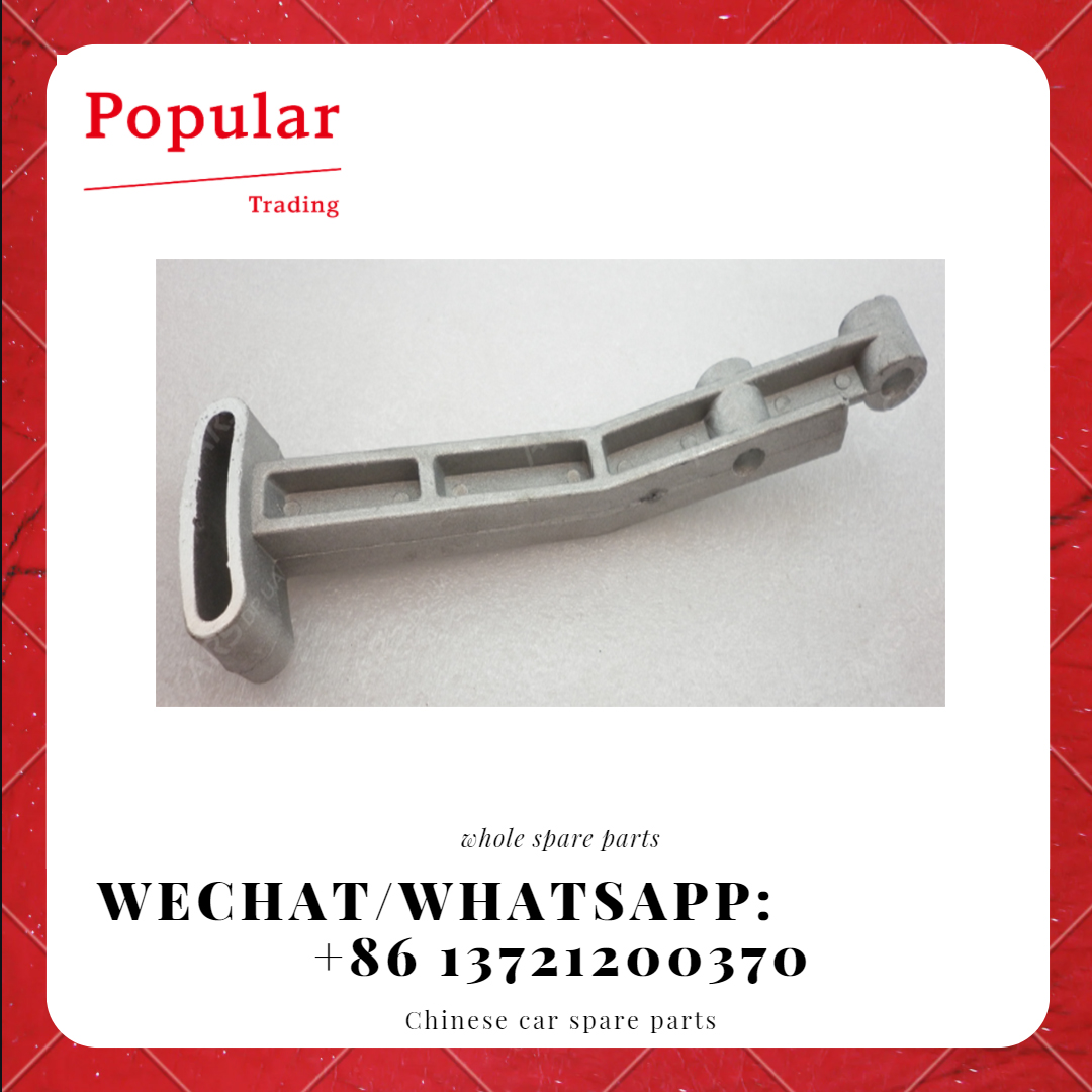 CHERY AUTO PARTS OIL PUMP FIXED BRACKET A11-3412015