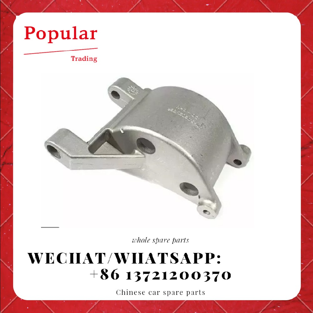 CHERY AUTO PARTS BRACKET，VANE PUMP A11-3412021