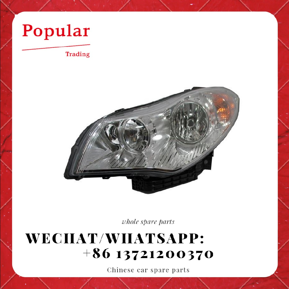 CHERY AUTO PARTS  HEAD LAMP ASSY-FR RH A13-3772020BA