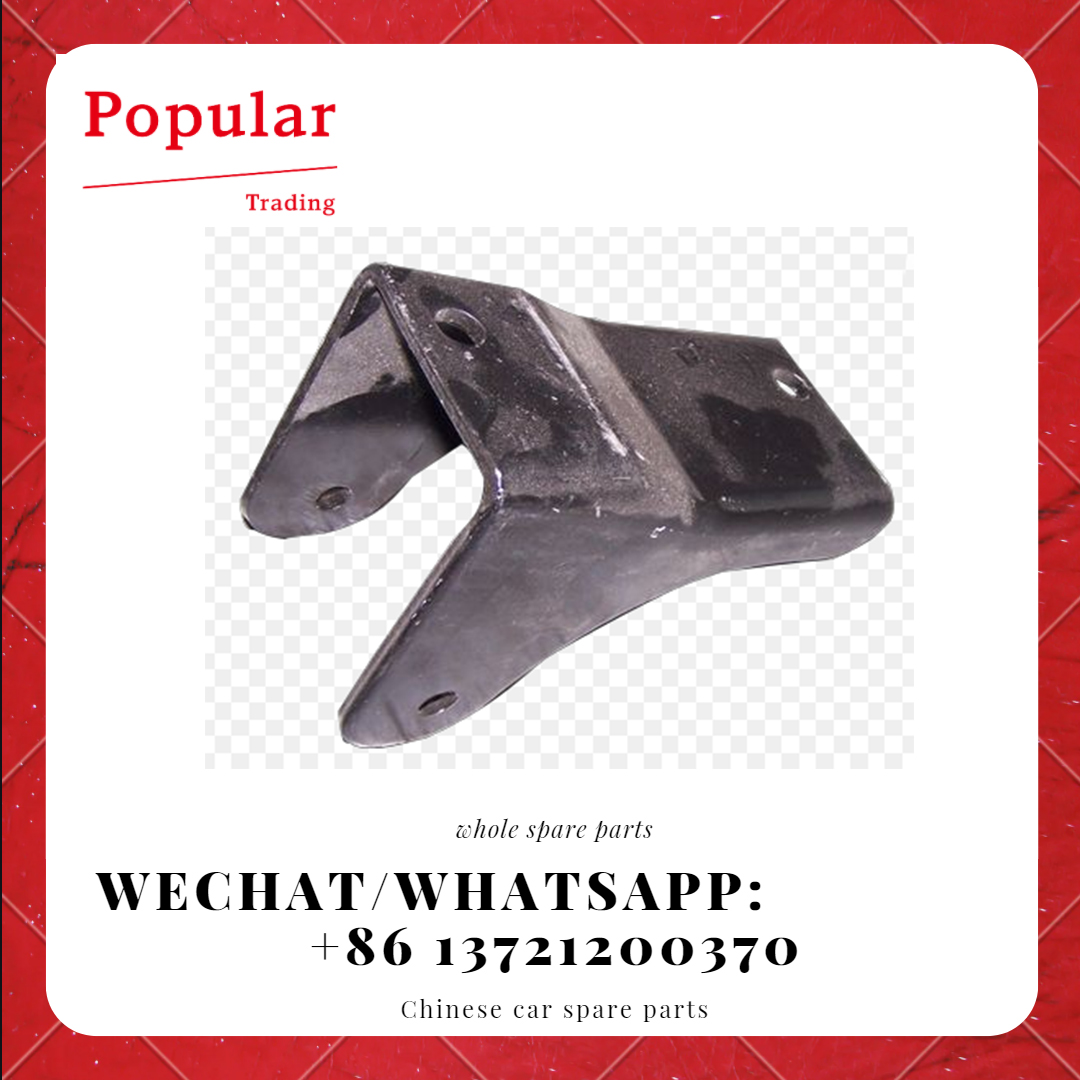 CHERY AUTO PARTS SUSPENSION BRACKET-FR T11-1001611BA