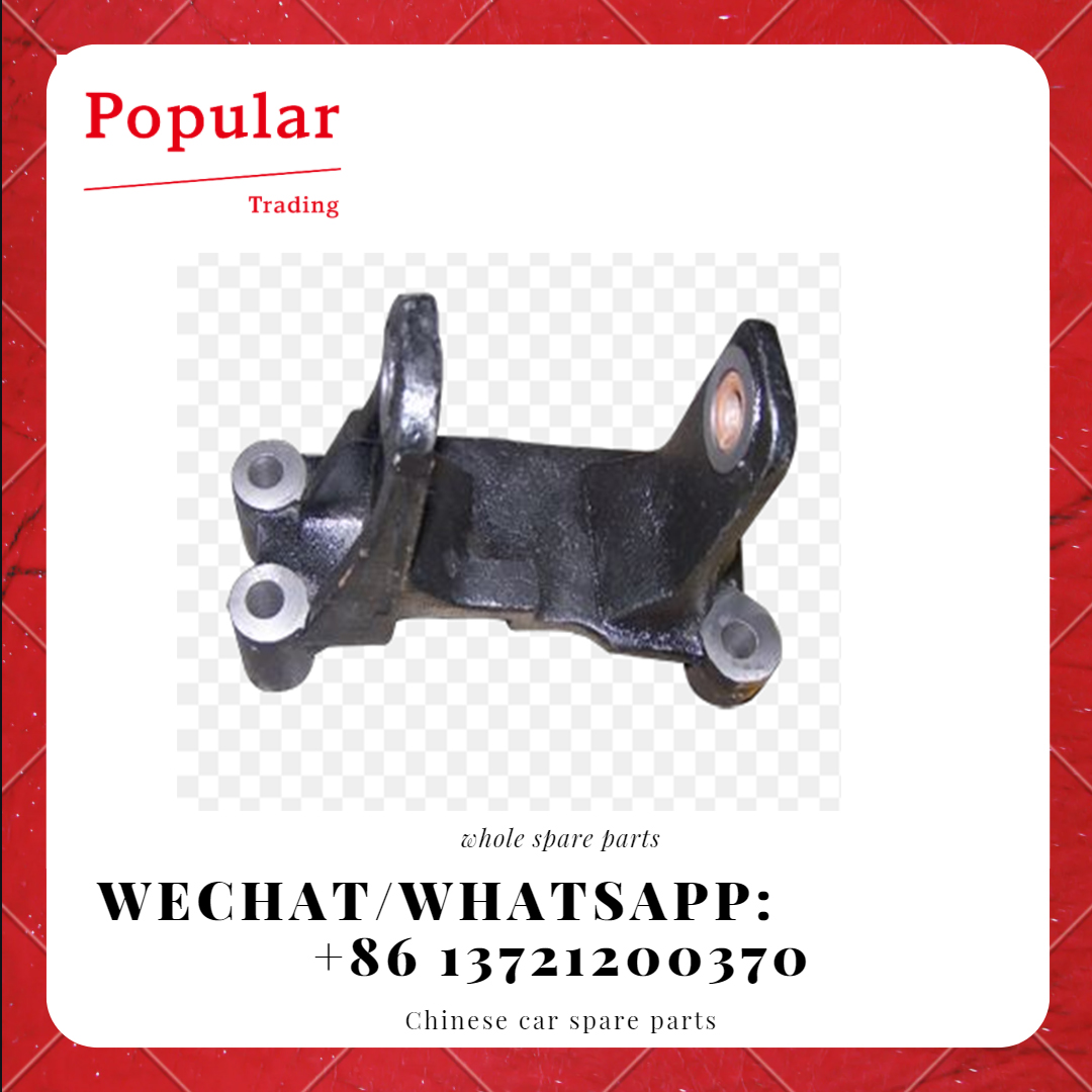 CHERY AUTO PARTS SUSPENSION BRACKET-LH T11-1001211BA