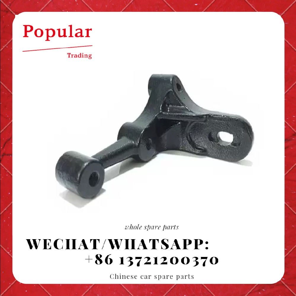 CHERY AUTO PARTS SUSPENSION BRACKET-LH A13-1001211FA