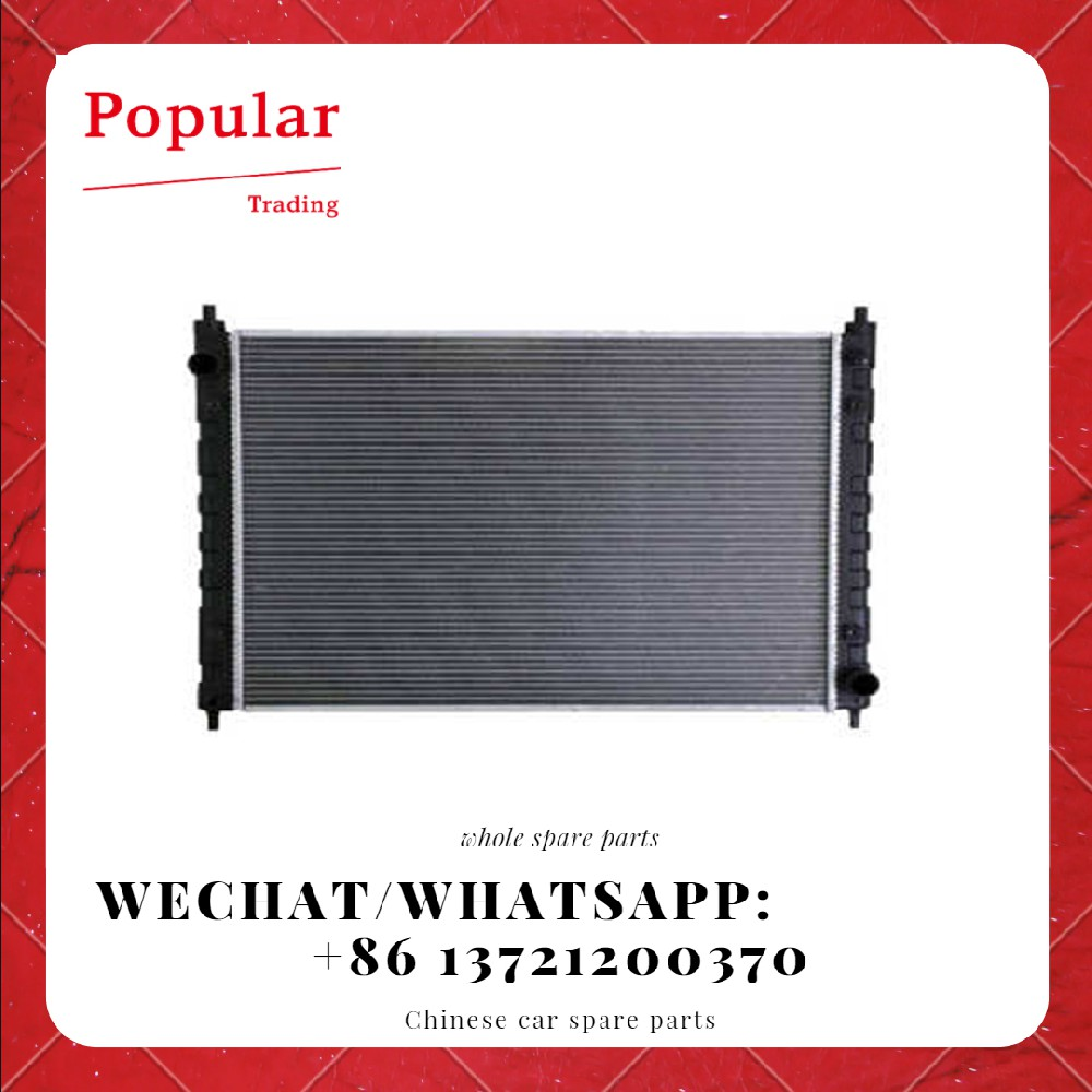 CHERY AUTO PARTS RADIATOR ASSY J42-1301110