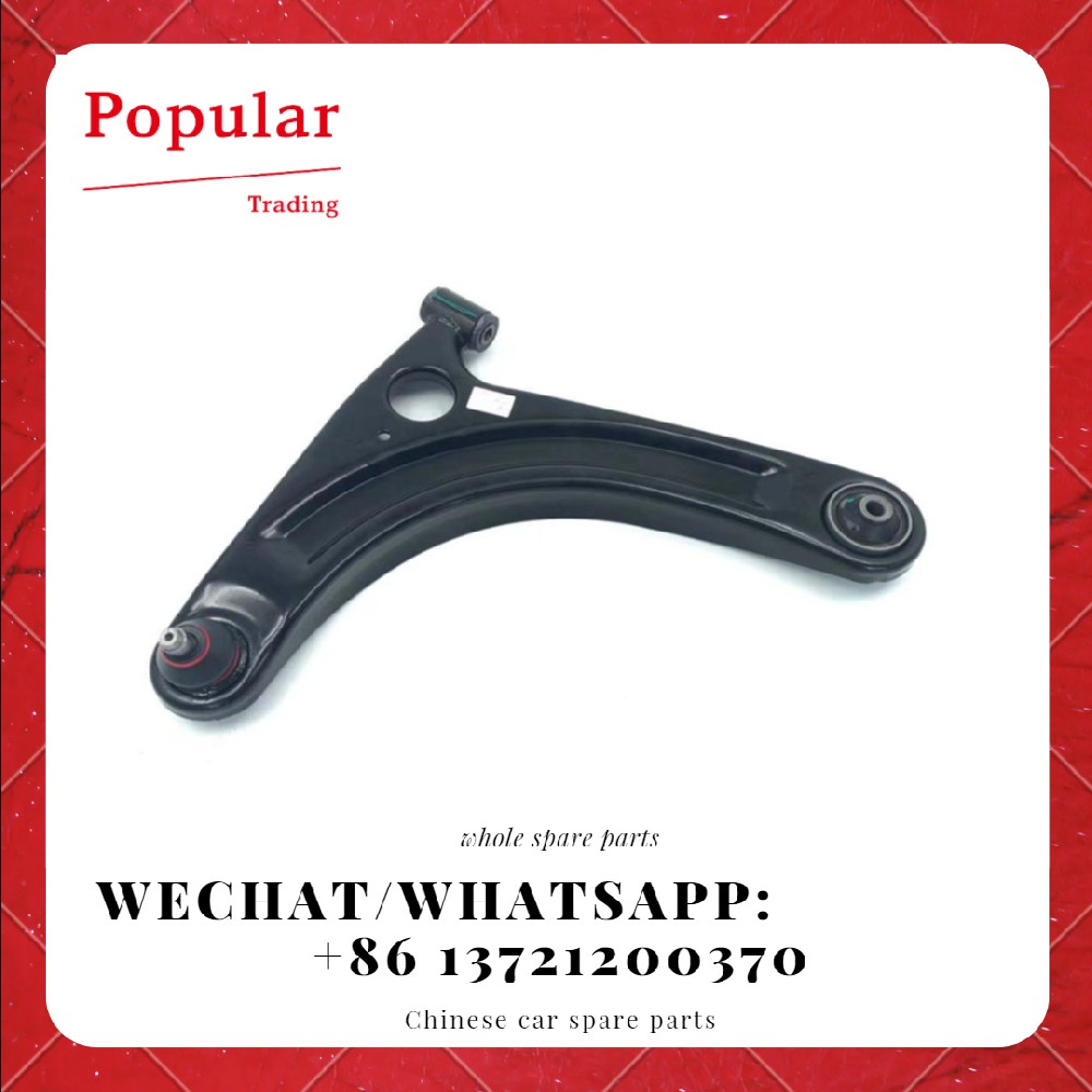 CHERY AUTO PARTS RH FR CONTROL ARM J69-2909020