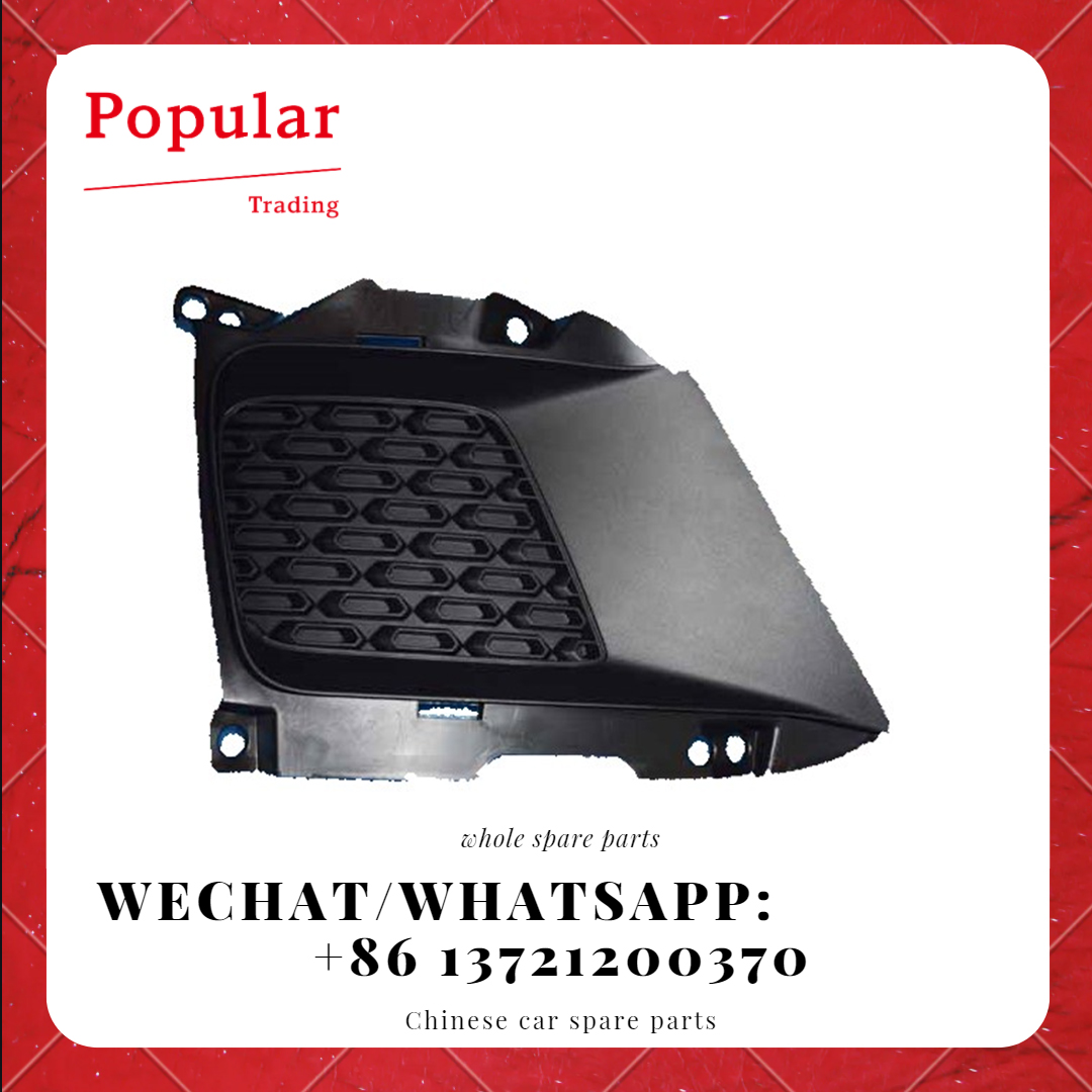 CHERY AUTO PARTS LH FOG LAMP TRIMMING PANNEL J69-2803519