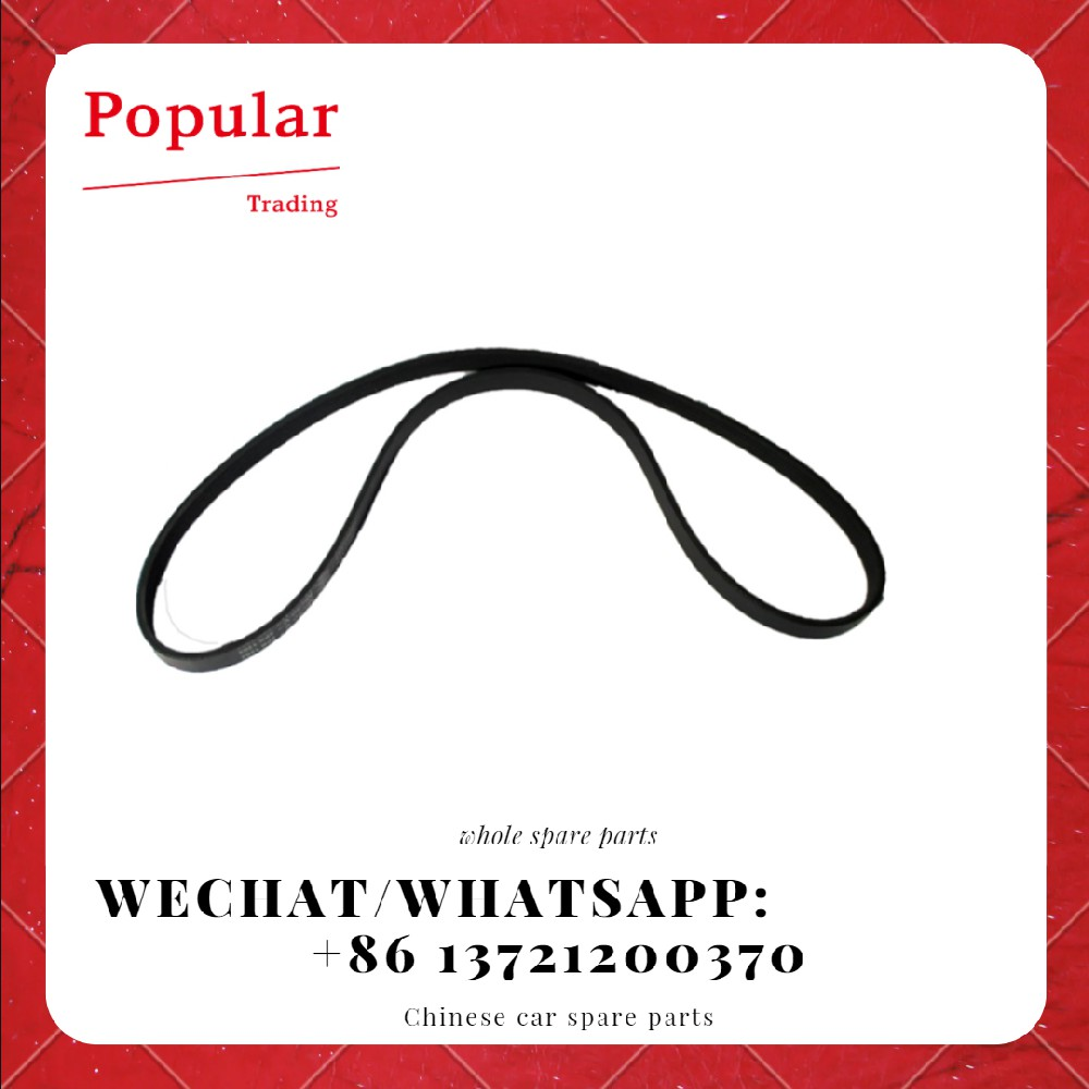 CHERY AUTO PARTS BELT B11-3701315BA