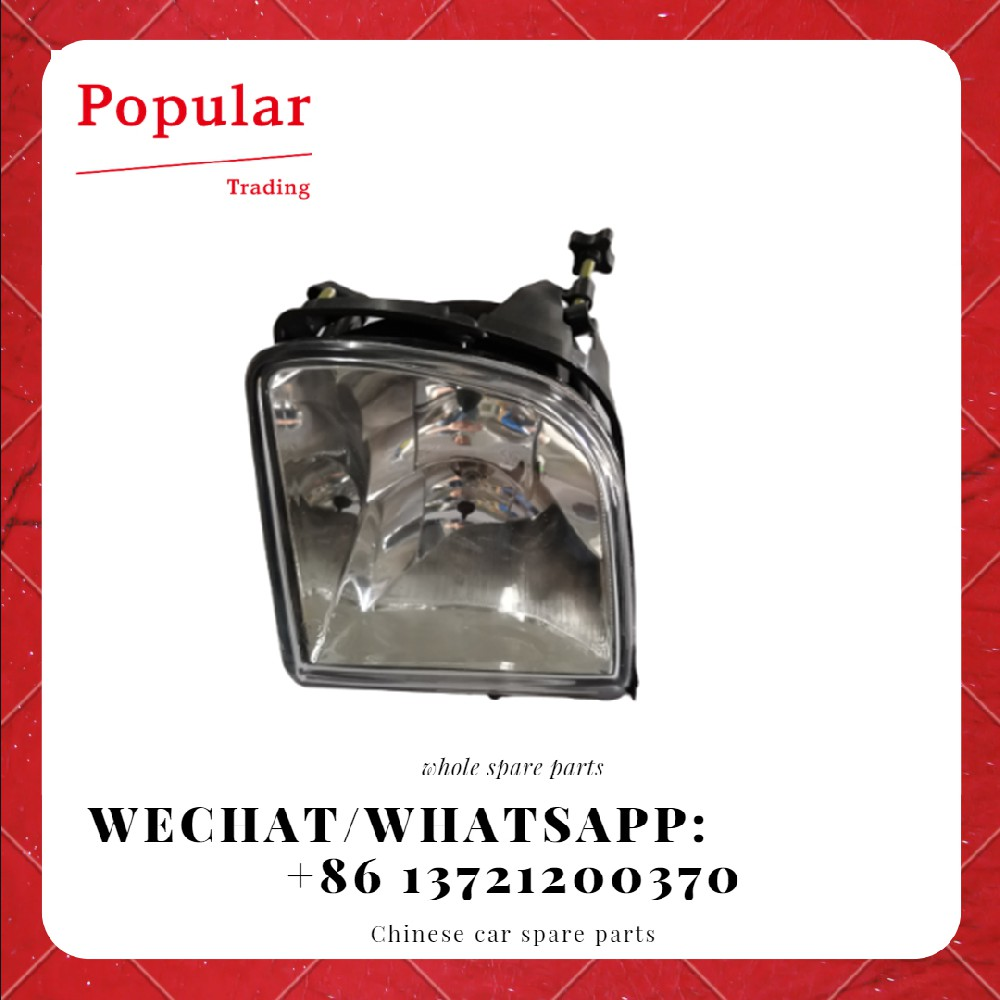 CHERY AUTO PARTS FOG LAMP - LH FRONT T11-3732010