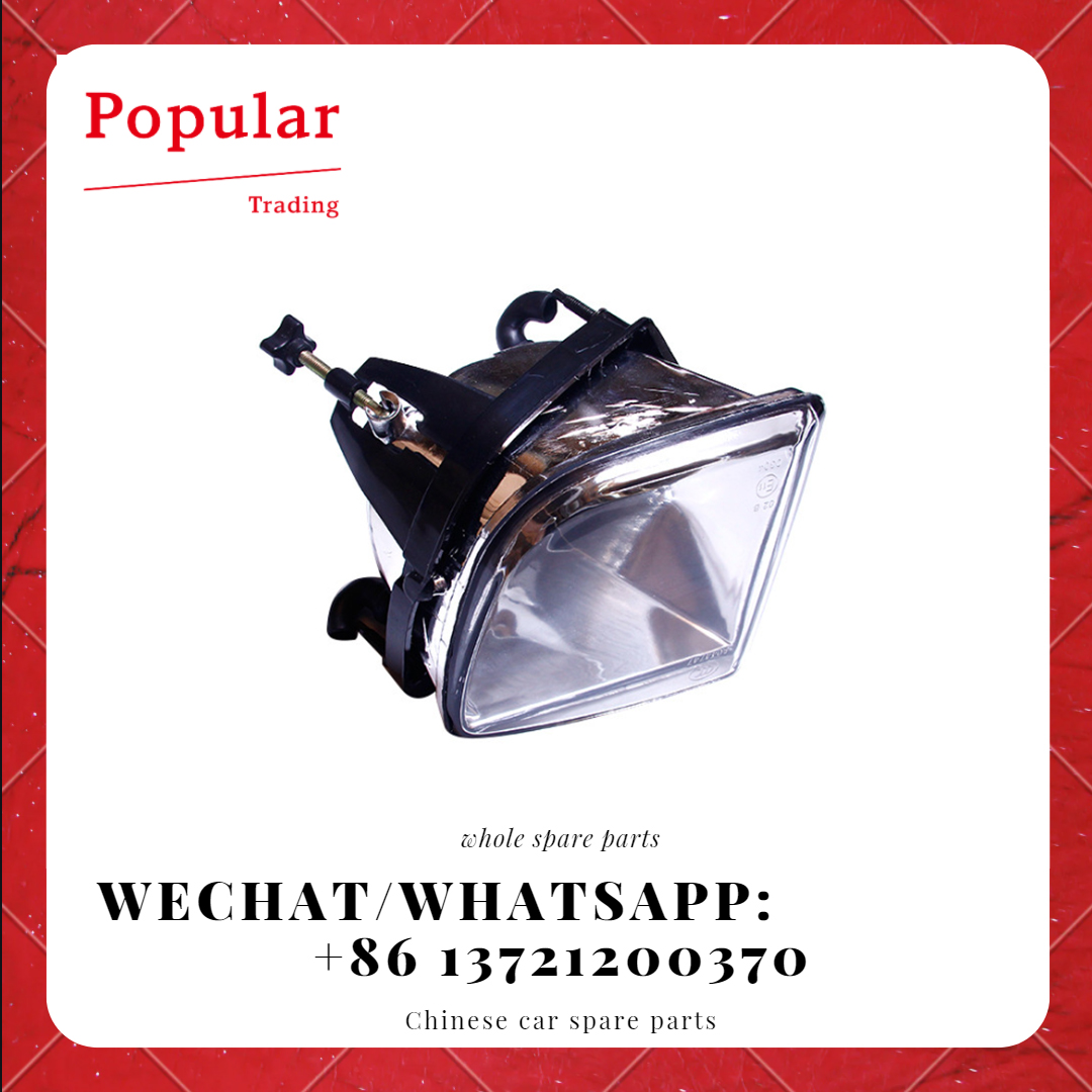 CHERY AUTO PARTS FOG LAMP - RH FRONT T11-3732020